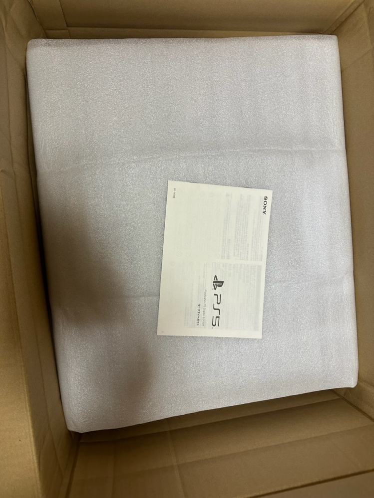 PlayStation4 - posiko(取り置き中の為専用の方以外申請されても裁可致しません) que-10285967975?w=999&h=999&up=0