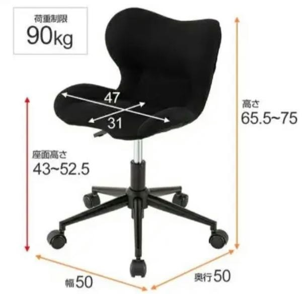 メルカリダイニングチェアを4脚発送したい場合、サイズ規定内で2脚を