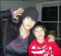 東方神起のメンバーでジェジュン君は兄弟 姉妹ですが がたくさんいるの Yahoo 知恵袋