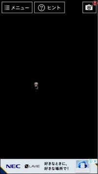 青鬼3の遊園地マップで部屋が真っ暗になる所があります。これは、バグなのでしょうか？進めません。 