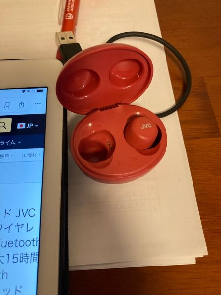JVCケンウッド ワイヤレス イヤホン 左のみ ワイヤレスステレオヘッドセット HA-A7T | 製品一覧