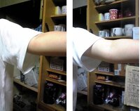 弓道で猿腕ということが分かりました 肘を入れるのがうまくいきません 写 Yahoo 知恵袋