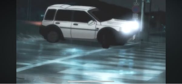 質問の画像