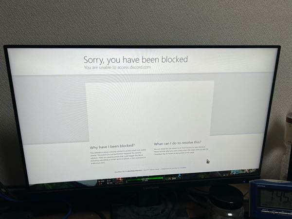 LOLランクプレイ時急にゲーム画面上に白いブラウザがでて操作不能になりAFK判定で負けになりました ゲーム画面に上のみに出ており一度ゲームを閉じて開き直しも再度発生して動けません 調べても特にそれらしい情報がなく困っています 改善する方法を教えて頂きたいです よろしくお願いします