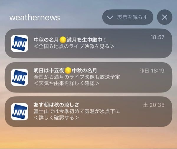 牛丼の吉野家の看板間違ってますよね！？ - 吉野家の「吉」という文