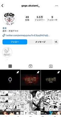 ごじゃじです 検索結果 | HLJ.co.jp