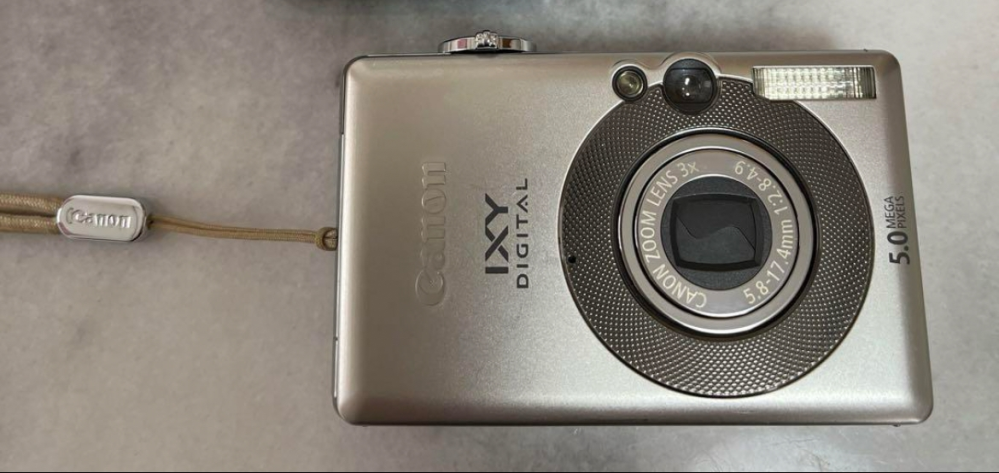 Canon IXY DIGITAL 55 SD付 CanonのIXYdigital55のSDカードは付属のSDカードでな - Yahoo!知恵袋