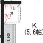 冷蔵庫の開く向きについて
新居用に新しく冷蔵庫を買おうと思ってます。
設置場所は右側に70センチの壁があります、
左側はカップボードがあります。
右開きか左開きか観音開きかどれがいいと思いますか？ 今まで観音開きは使ったことが無く使用感も教えてもらえると嬉しいです。