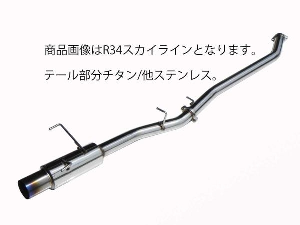 車詳しい方教えてください！c35ローレル NA RB』 日産 ローレル の