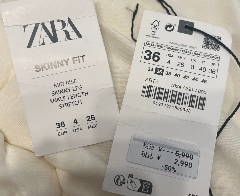 ZARAの交換についてです。 - 先日ZARAでスキニーを購入したので 