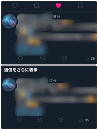 【至急】質問させていただきましたが、解決出来ませんでした...。

X(旧Twitter)で、最近新しくアカウントを作りました。 すぐにロックがかかり、解除し、使えるようになったのですが、リプライデブースティングのシャドウバンになっている可能性が高いことが分かりました。
シャドウバンされているアカウントと繋がっていないアカウントから「From:@ユーザー名」で検索しても、引っ掛からなか...