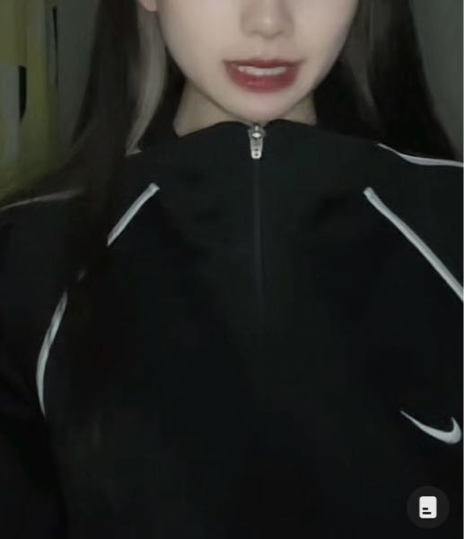 このNIKEのジャージ？欲しいんですけどなんてやつか分かる人いますか？調べても出てこなくて
