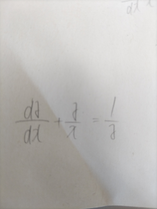至急！微分方程式についての質問です。 dy/dx+y/x=1/y これの解き方を教えていただきたいです。 よろしくお願いします。