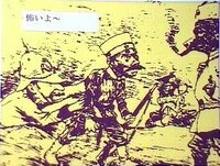 日露戦争風刺画 日本における古き英国 ビゴーの風刺画で日露戦争に Yahoo 知恵袋