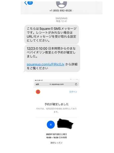 よね※購入前にメッセージください smc-c2.jpg