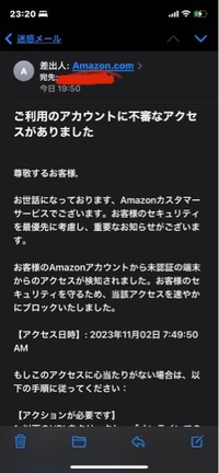 特別販売 一部剥がれがありますが問題なく動きます。値引きもいたし