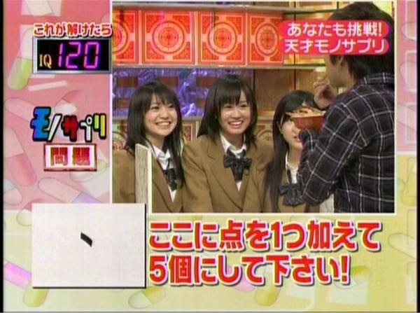 この画像の答えは何ですか？ 教えてください。