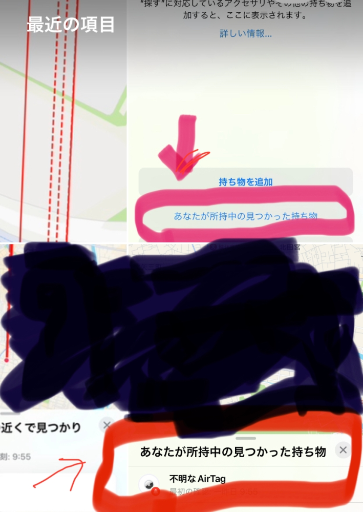 自炊用裁断済←どういう意味でしょうか。すみませんが教えてください