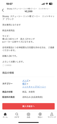 サイズ感が、ないのでわかりません流石に小さいですか？それとも普通