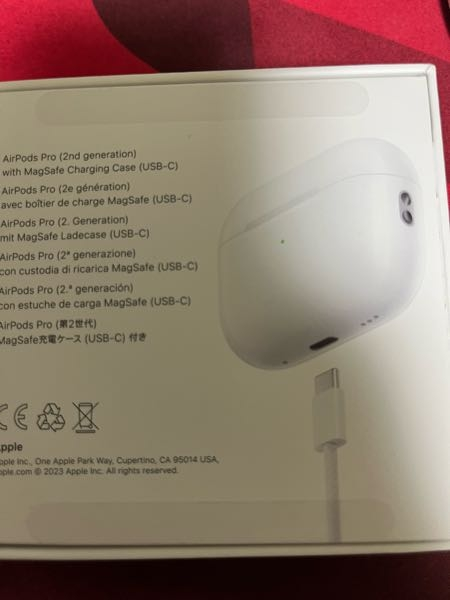 airpodspro2を購入したのですが、箱の裏のデザインが - Yahoo!知恵袋