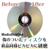 DeZI:R くれない奏詩 読み込み確認済み ディスク傷あり 同人音楽CDソフト SANctified AEstheticism 東方短髪禍
