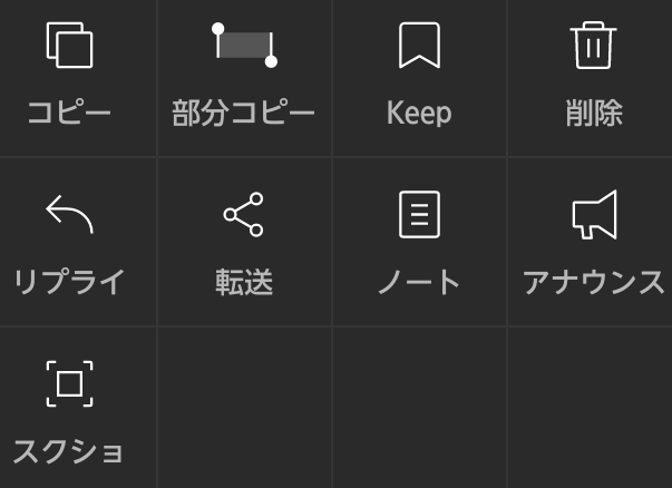 なんか、送信取り消し出来ません。他のものは消せるのですが、これだけ送信取り消しできず困っています。なにか解決方法とかないのでしょうか？