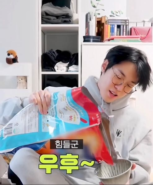 このNCTのドヨンの画像はなにかのコンテンツですか？？
