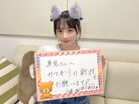 はい。
乃木坂46 川崎桜の髪型は写真のように、ネコ耳カチューシャですか？ 