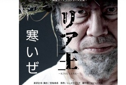 零下大喜利 雪山バーベキューあるある～？