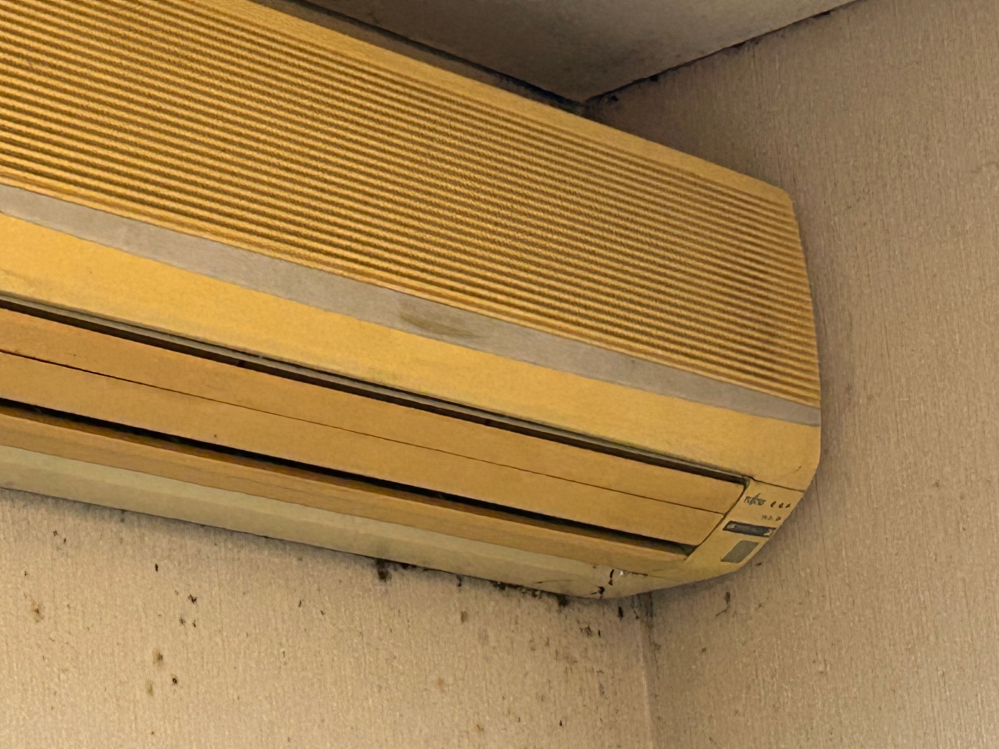 おそらく20年以上前に発売されたエアコンについて質問です。（写真あり