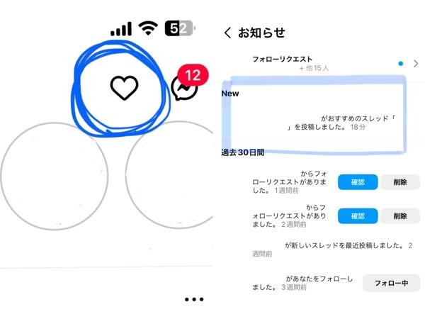 ハートマークをつけたもの 4点 ハートマークの出し方！ハート記号を表示したい [ホームページ