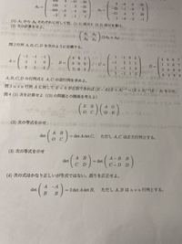 新しいコレクション 画像更新9/30大学への数学2005年4月号〜2018年3月