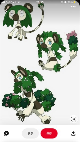 これはそれぞれ何の動物をモチーフにして描かれたイラストだと思いますか？
