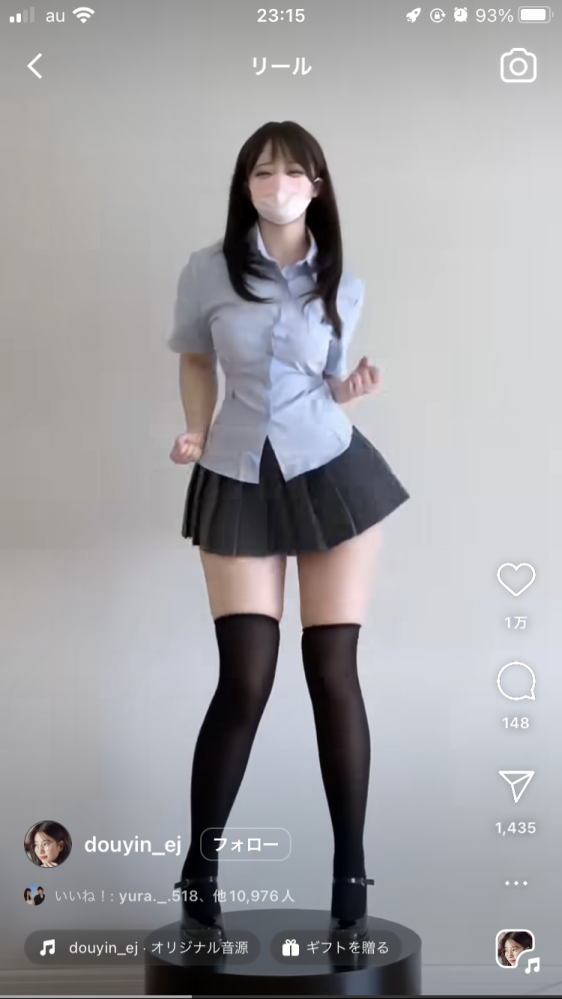 この人のインスタ、Twitter、TikTokのアカウントを教えてくれませんか？ どれか一つでも分かれば十分すぎます！