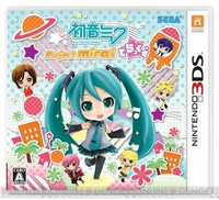 3dsソフト2本セットデビルサバイバー2&プロジェクトクロスゾーン2(解体間近 3dsソフト2本セットデビルサバイバー2&プロジェクトクロスゾーン