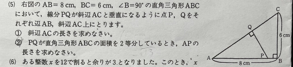 この問題がわかりません解説を含めて教えていただけると嬉しいです！