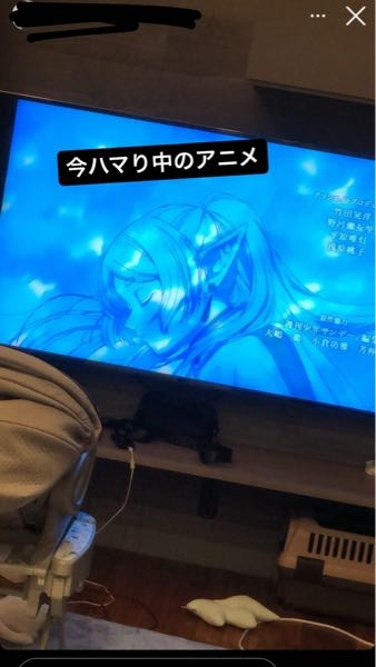 アニメについて 友達のストーリーで見たんですけどこれってなんのアニメですか？ あまり関わりのない子で聞きずらくて、、