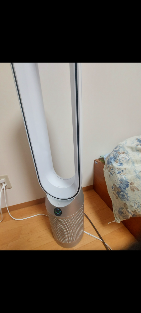 このDyson Purifier Cool™ Autoreact TP7A(箱無し、2021製造、フィルター換えなし)をオフハウスで売りたいと考えているのですが、いくらくらいになるでしょうか？