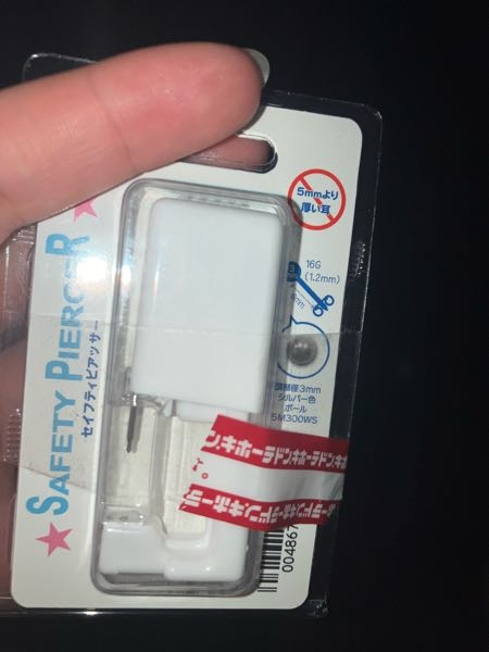 ピアス、ピアッサーに詳しい方教えてください。 こちらは軟骨にもつかえるものでしょうか？