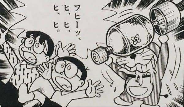ドラえもんの地球破壊爆弾って未来デパートで普通に売ってるんでしょうか？ だとしたらヤバ過ぎませんか。。