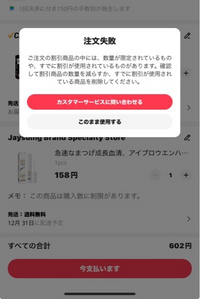 楽天市場】φ140内径口19（5枚入）ユニックス(UNIX) PRP150／PRP