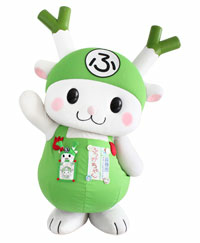 ^( 'Θ' )^ 深谷市のゆるキャラふっかちゃんクリスマスイブにはサンタさん衣裳着ますか？ 寝静まった夜中にプレゼント置いて行ったら嬉しいですか？ 私は嬉しい、抱きつきます。
