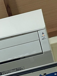 誰かいりませんか？連休セール中！ Panasonicエアコン