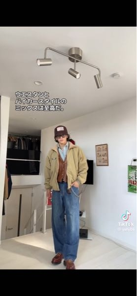至急！シラガゾメさんみたいにリーバイスを履きたいですけど品番.WLどれを選べばいいかわかりません どれを買えばいいですか？ 自分 ウエスト82 ヒップ92 股下72 です