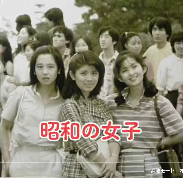 昭和の女子で、冒頭の３人はだれですか？ 真ん中は、森昌子ですけどｗ お返事ください。 お願します。