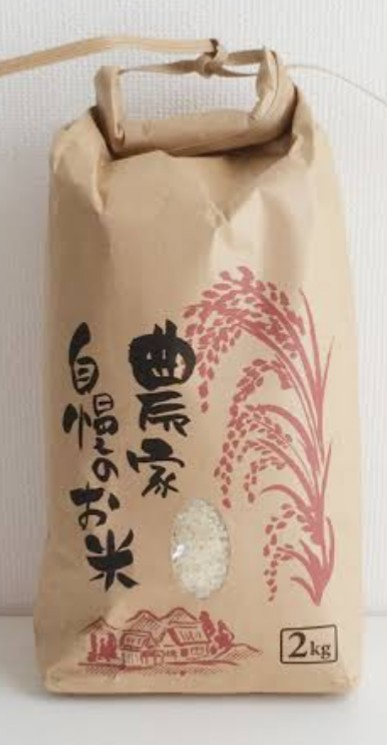 que-10289913235?w=999&h=999&up=0