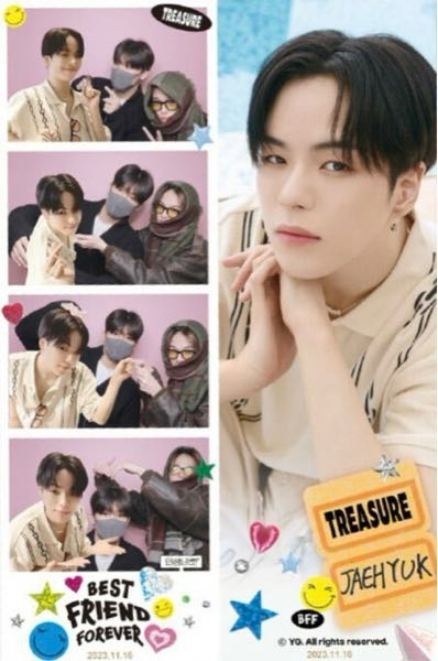 TREASUREのコレは何処で上がったものですか？？ ファンが合成したものですか？？