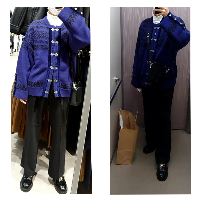 今日の僕の服装です。ダサいですか？普通ですか？ 23 歳 メンズ 170㌢ 60㌔ BMI22 インナー;白のタートルネックシャツ アウター;カーデガン パンツ;ワイドフレアスラックス 靴下;白色 靴;ローファー