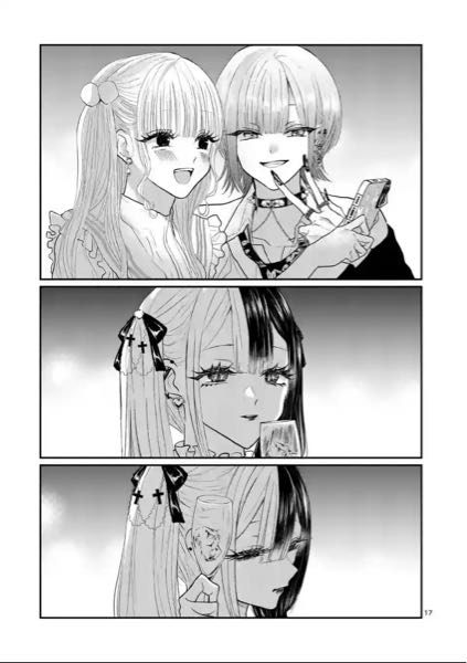 至急 この漫画のタイトル教えてください(T_T)