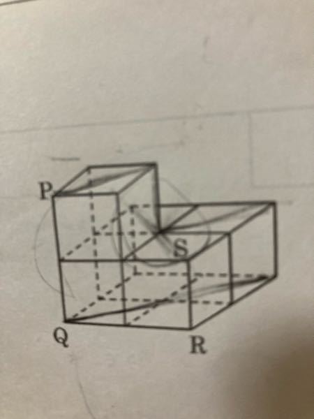 1辺が1cmの立方体を5つ積んで作った図形があります。この図形を直線RSを軸として1回転させた時にできる立体の体積。 ご教授お願い致します。 宜しくお願いします。